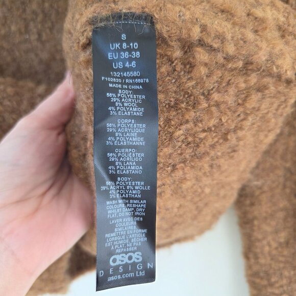 Asos Design Extreme Oversided Textured Sweater Size S - Picture 4 of 5